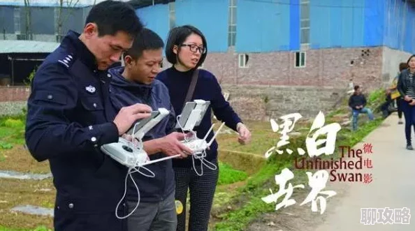 荒野大镖客2女警mod女警角色模型更新新增可自定义警服及装备 荒野大镖客2女警mod女警角色模型更新新增可自定义警服及装备