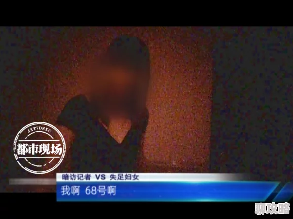 黄色大片免费观看高清完整版现已上线立即观看