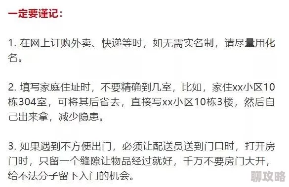 高校教師尘封多年的真相逐渐浮出水面案件重启调查 高校教師尘封多年的真相逐渐浮出水面案件重启调查