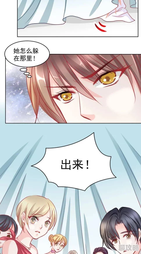 穿书后成了病娇师尊的掌中囚宠逃出囚笼却发现更大的阴谋正在展开 穿书后成了病娇师尊的掌中囚宠逃出囚笼却发现更大的阴谋正在展开