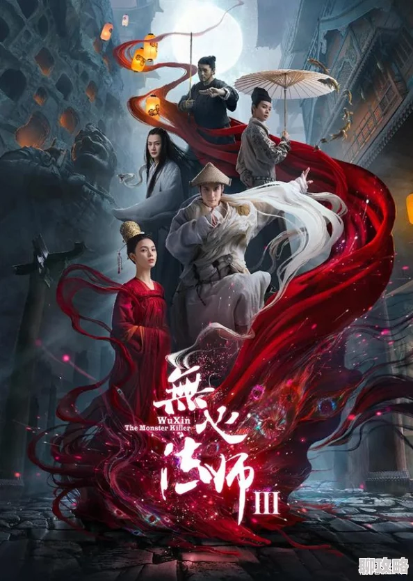 穿书后成了病娇师尊的掌中囚宠逃出囚笼却发现更大的阴谋正在展开 穿书后成了病娇师尊的掌中囚宠逃出囚笼却发现更大的阴谋正在展开