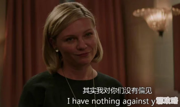 欧美黑人巨大性极品hd欧更新至1080P超清完整版现已上线 欧美黑人巨大性极品hd欧更新至1080P超清完整版现已上线