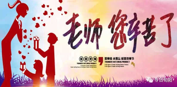 我叫林小喜17先生有系统积极向上,勇于追梦,创造美好未来 我叫林小喜17先生有系统积极向上,勇于追梦,创造美好未来