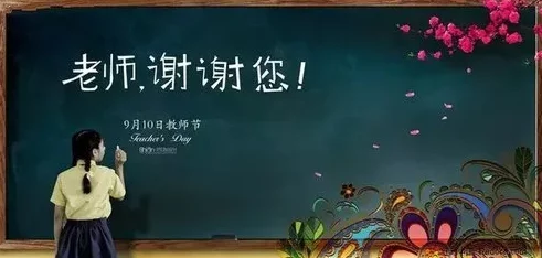 我叫林小喜17先生有系统积极向上,勇于追梦,创造美好未来 我叫林小喜17先生有系统积极向上,勇于追梦,创造美好未来