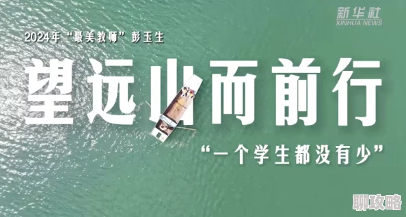 我叫林小喜17先生有系统积极向上,勇于追梦,创造美好未来 我叫林小喜17先生有系统积极向上,勇于追梦,创造美好未来