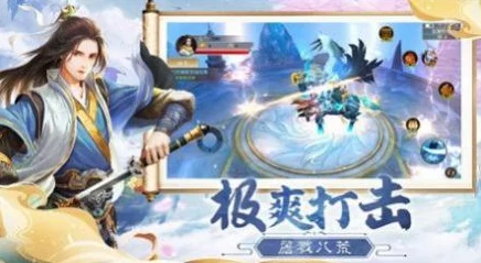 倚天屠龙记手游普渡众生技能深度剖析与实战应用新解 倚天屠龙记手游普渡众生技能深度剖析与实战应用新解