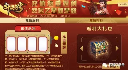 《皇图》3月31日10时iOS安卓双平台新服盛大开启,海量活动携新鲜玩法同步上线 《皇图》3月31日10时iOS安卓双平台新服盛大开启,海量活动携新鲜玩法同步上线