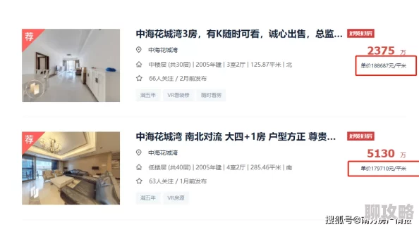 福利社黄调查仍在进行中更多细节即将公布 福利社黄调查仍在进行中更多细节即将公布