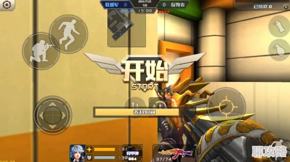 2024全民枪战新动向:可觉醒刺刀功能枪械全面盘点与最新介绍 2024全民枪战新动向:可觉醒刺刀功能枪械全面盘点与最新介绍