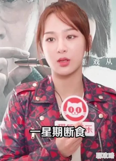 青青热久麻豆精品视频在线观看高清完整版现已上线支持多种清晰度播放