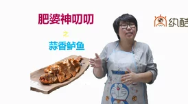 穿越肥婆闯八零全文免费阅读野马追逐梦想勇往直前无畏风雨创造美好未来