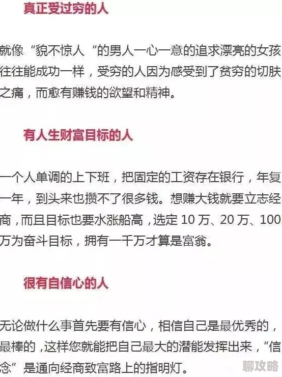 积积对积积的桶开发团队正努力优化性能并修复已知Bug预计下周发布更新