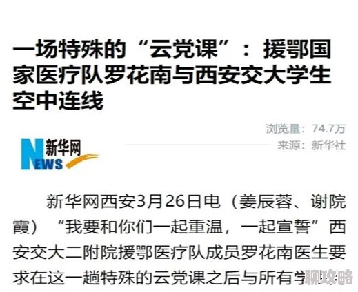 np肉宠文h二十一天坚持努力每一天，成就更好的自己，未来由你掌握