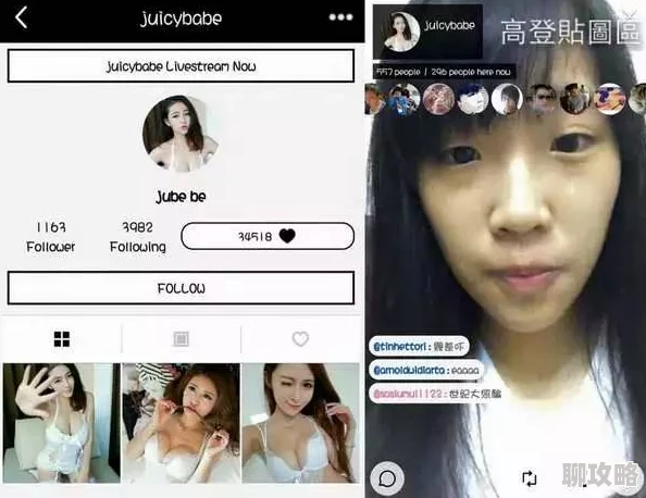 久久精品国产网红主播图片资源更新速度提升每日新增数百张高清图 久久精品国产网红主播图片资源更新速度提升每日新增数百张高清图