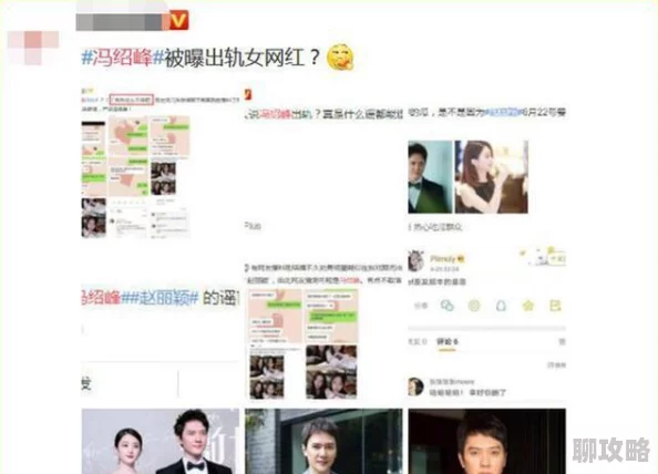 久久精品国产网红主播图片资源更新速度提升每日新增数百张高清图 久久精品国产网红主播图片资源更新速度提升每日新增数百张高清图