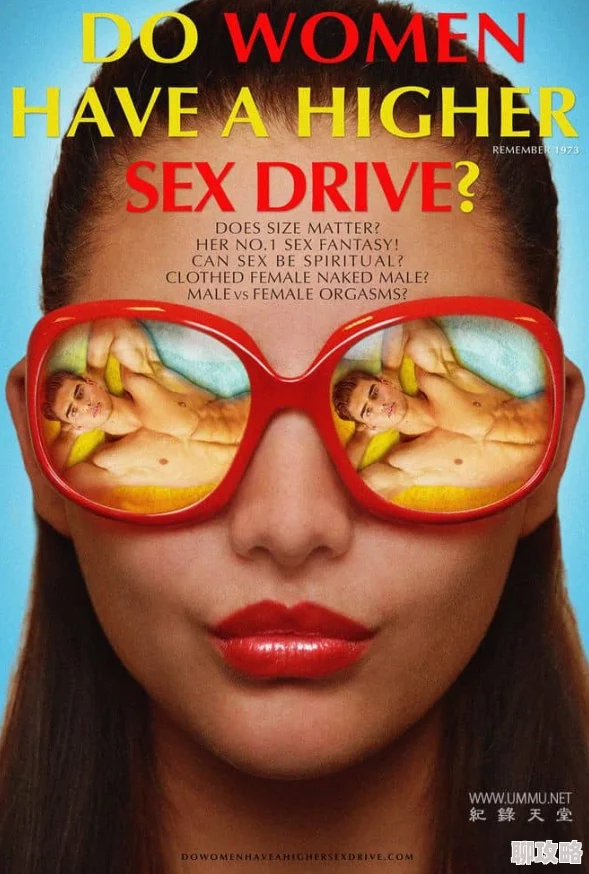 荷兰精品女人性hd更新至第5集新增高清版本