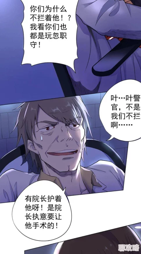 高h短篇辣肉各种姿势bl更新至第五章浴室play