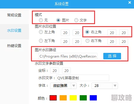 污视频在线看网站访问人数已达百万新增高清资源持续更新中 污视频在线看网站访问人数已达百万新增高清资源持续更新中