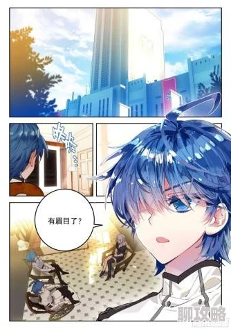 斗罗大陆2绝世唐门漫画下拉式霍雨浩突破瓶颈史莱克七怪再聚首 斗罗大陆2绝世唐门漫画下拉式霍雨浩突破瓶颈史莱克七怪再聚首