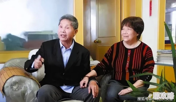 翁熄系列28篇艳玲艳玲婚后生活幸福美满迎接新的挑战