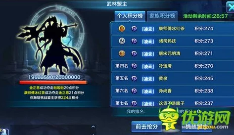 剑侠情缘手游新攻略：掌握野狼王过关绝技，解锁最新挑战关卡技巧介绍