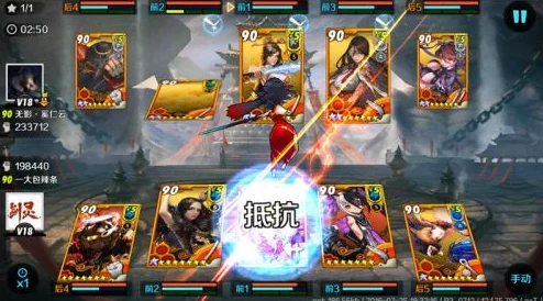 一拳超人联动解析:战斗吧剑灵洪门金燕反击与控制能力全面详解及新技能亮点 一拳超人联动解析:战斗吧剑灵洪门金燕反击与控制能力全面详解及新技能亮点