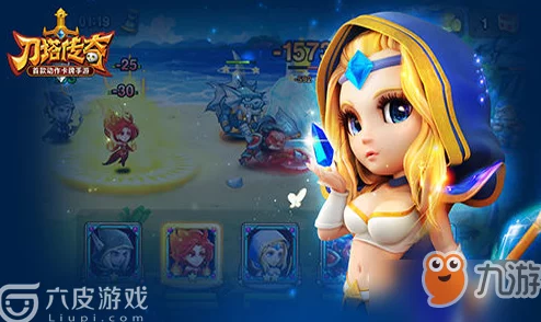 刀塔传奇大地之灵全新觉醒任务玩法流程及最新变动一览 刀塔传奇大地之灵全新觉醒任务玩法流程及最新变动一览