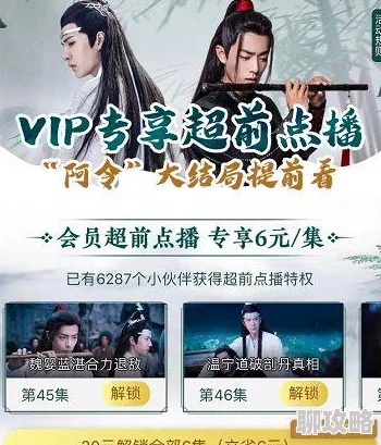 明星作爱XXXⅩ性video资源持续更新下载速度提升