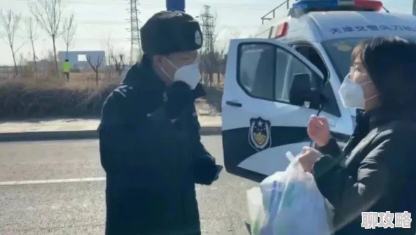 女特警被三四个黑人糟蹋案情反转警方已介入调查嫌犯身份确认中