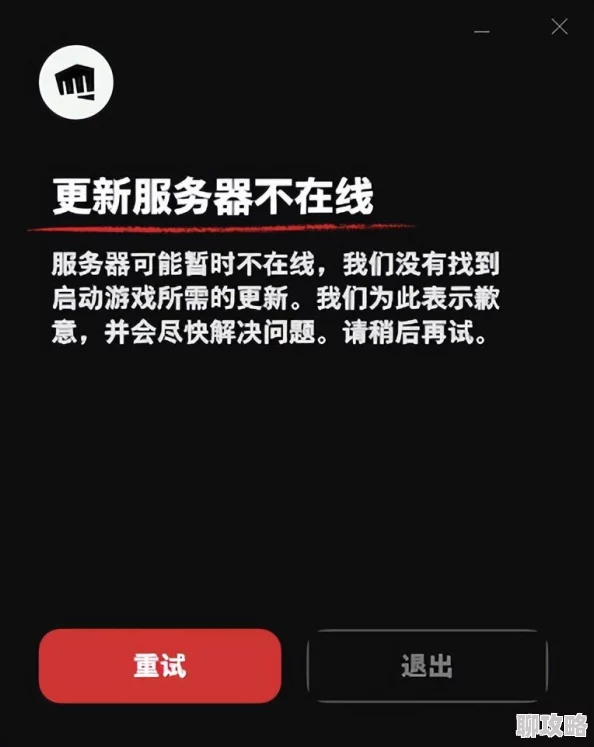 一区二区不卡视频在线观看所有服务器已升级维护完毕流畅高清体验