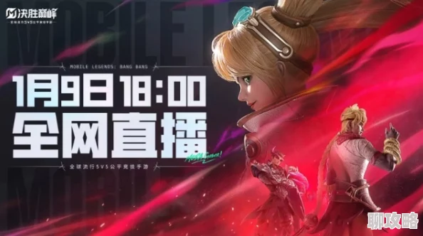 51cg热门今日吃瓜知名游戏主播宣布停播引发粉丝猜测