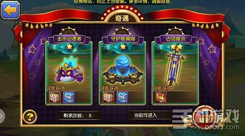 鬼吹灯3D全新日常副本揭秘：天宫祭台神秘上线，探索未知奇遇挑战