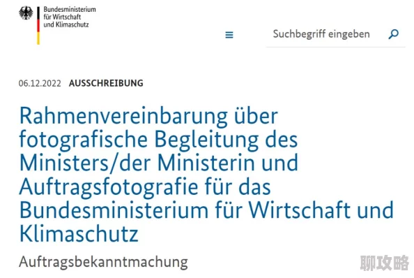 虚荣Vainglory新手必看:2024最新常用游戏技巧与心得分享 虚荣Vainglory新手必看:2024最新常用游戏技巧与心得分享