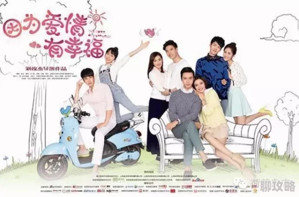 快穿之女配的幸福小情人心中有爱生活充满阳光勇敢追梦不负韶华 快穿之女配的幸福小情人心中有爱生活充满阳光勇敢追梦不负韶华