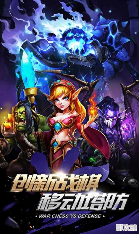 时之歌IP全新手游震撼发布,B站独家代理携手OtakuGames匠心打造 时之歌IP全新手游震撼发布,B站独家代理携手OtakuGames匠心打造