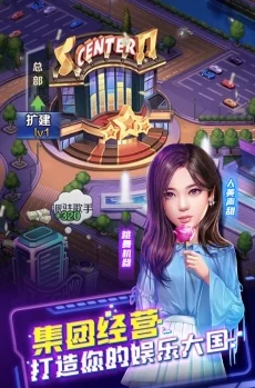 时之歌IP全新手游震撼发布,B站独家代理携手OtakuGames匠心打造 时之歌IP全新手游震撼发布,B站独家代理携手OtakuGames匠心打造