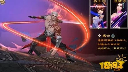 物理爆发新潮流!封神英雄榜战士阵容搭配推荐及最新策略解析 物理爆发新潮流!封神英雄榜战士阵容搭配推荐及最新策略解析