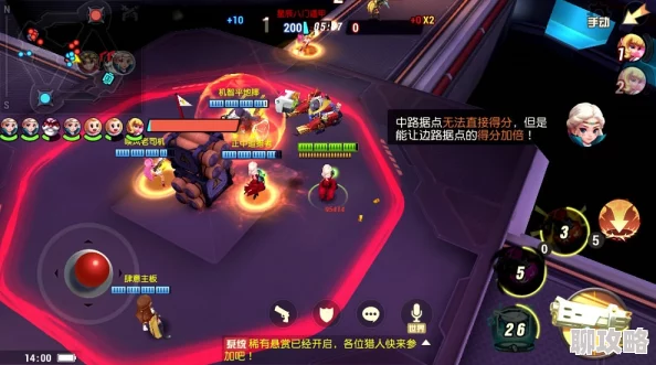 秘宝猎人全新挑战:能源危机活动深度玩法与新鲜攻略解析 秘宝猎人全新挑战:能源危机活动深度玩法与新鲜攻略解析