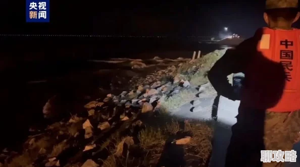 齐司礼别顶了水要出来了水位已达警戒线随时可能决堤 齐司礼别顶了水要出来了水位已达警戒线随时可能决堤