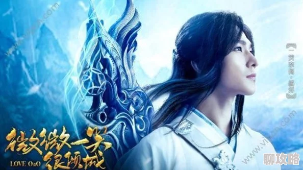 《微微一笑很倾城》PVP新玩法规则大揭秘,最新赛季改动抢先看! 《微微一笑很倾城》PVP新玩法规则大揭秘,最新赛季改动抢先看!