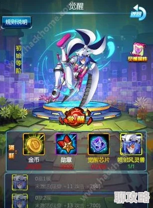 《进化吧数码兽》2月17日10点安卓新服732区冥德拉兽震撼登场，全新玩法等你来挑战！