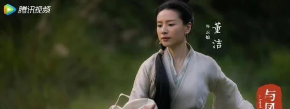 2024全新仙魔决任务系统全攻略:解锁隐藏剧情与最新挑战秘籍 2024全新仙魔决任务系统全攻略:解锁隐藏剧情与最新挑战秘籍