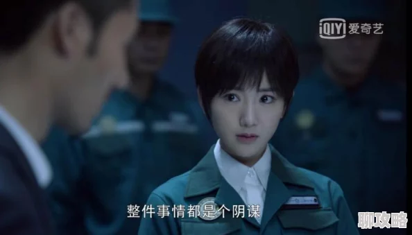 神秘电影vip5条通道在哪通道入口已更新详情请咨询客服