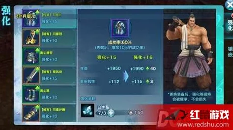 揭秘钱财在剑侠情缘手游中的关键作用：新手高效挣钱策略与最新赚钱途径分析