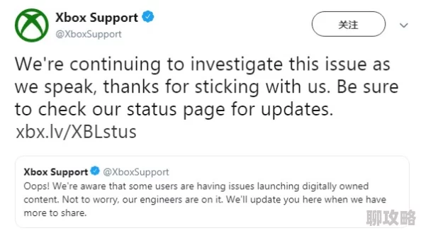 真实的国产乱xxxx在线服务器维护更新预计将于12月30日恢复访问 真实的国产乱xxxx在线服务器维护更新预计将于12月30日恢复访问