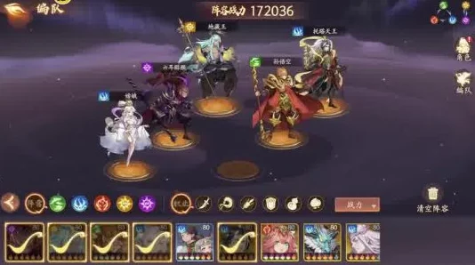 淫龙王最新更新带来全新角色与剧情任务，玩家们可以体验更加丰富的游戏内容与挑战