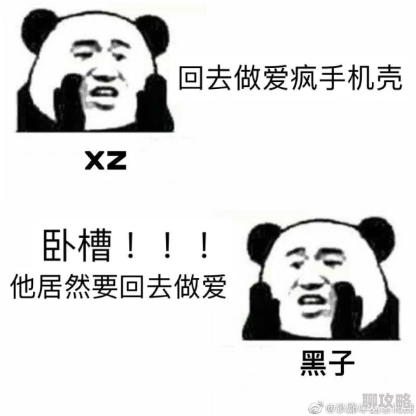 吃瓜黑料今日黑料热门黑料劲爆消息层出不穷更多猛料等你来看 吃瓜黑料今日黑料热门黑料劲爆消息层出不穷更多猛料等你来看
