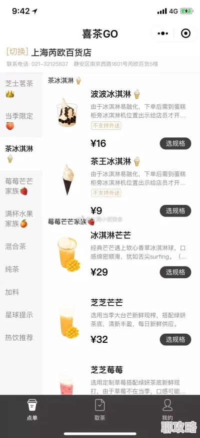 云从何处来1v2该系列最新一集将于下周上线，敬请期待精彩内容！