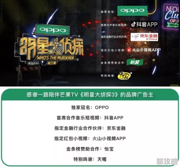 云从何处来1v2该系列最新一集将于下周上线，敬请期待精彩内容！