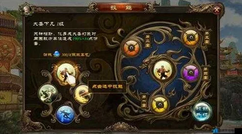 少林伏魔录新篇：玲珑技能突破全解析与最新玩法揭秘